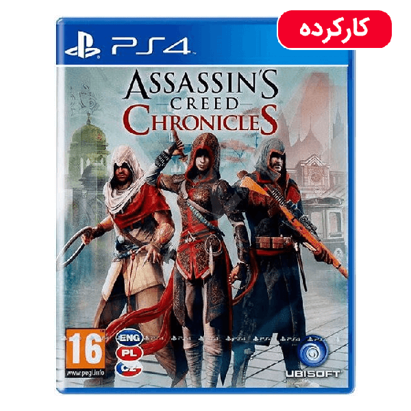 Assassins Chronicles - PS4 - کارکرده