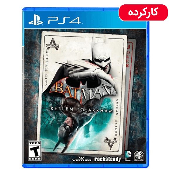 Batman Return to Arkham - PS4 - کارکرده Batman Return to Arkham - PS4 - کارکرده