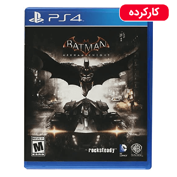 Batman Arkham Knight - PS4 - کارکرده