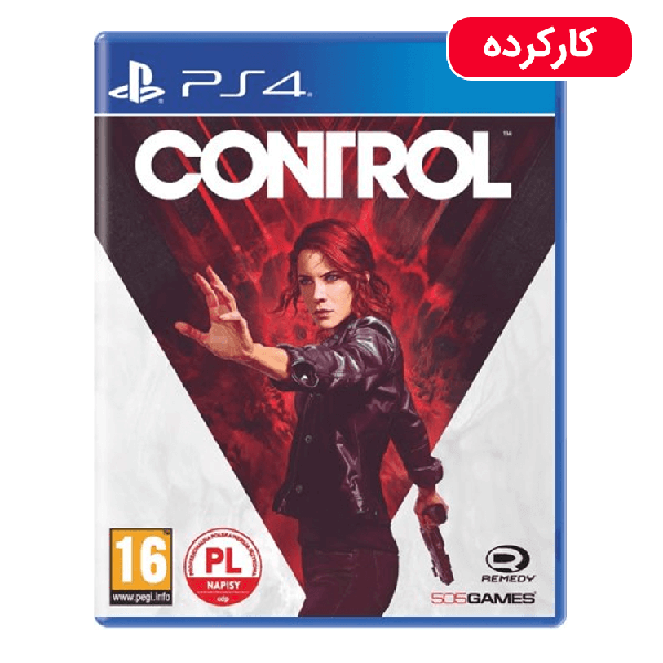CONTROL - PS4 - کارکرده CONTROL - PS4 - کارکرده