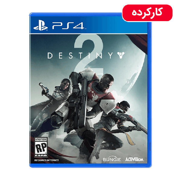 Destiny 2 - PS4 - کارکرده