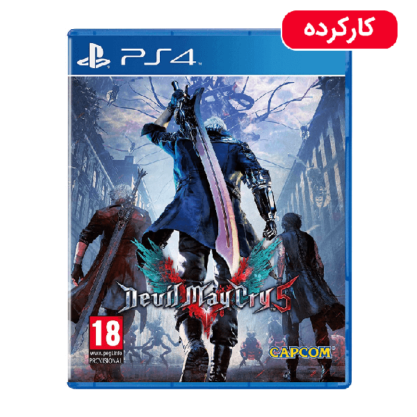Devil May Cry 5 - PS4 - کارکرده Devil May Cry 5 - PS4 - کارکرده