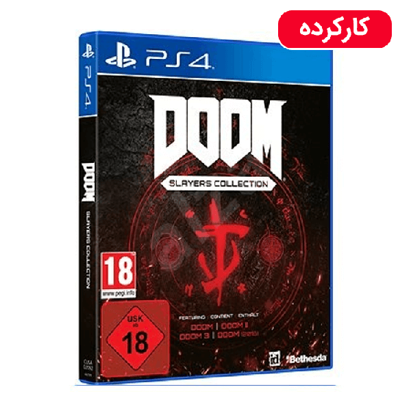 Doom Slayers Collection - PS4 - کارکرده Doom Slayers Collection - PS4 - کارکرده