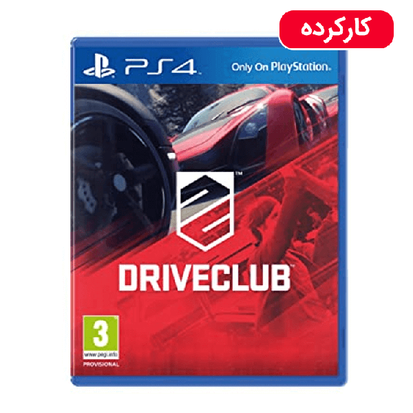 Drive Club - PS4 - کارکرده