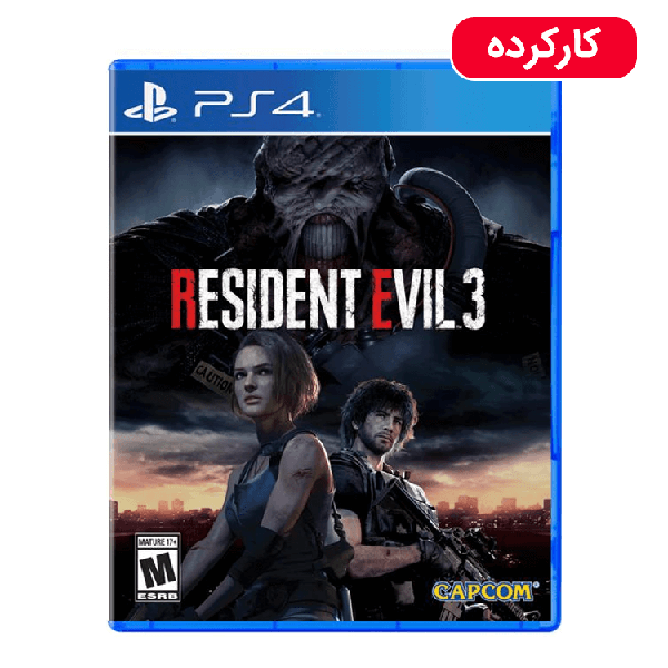 Resident Evil 3 Remake - PS4 - کارکرده Resident Evil 3 Remake - PS4 - کارکرده