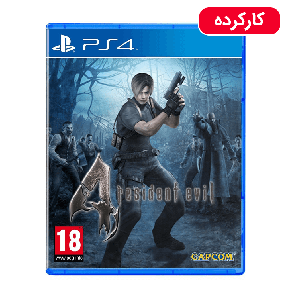 Resident Evil 4 - PS4 - کارکرده