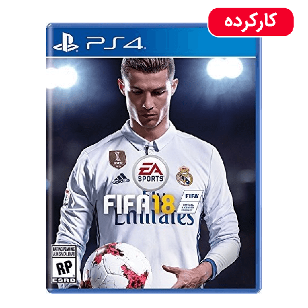 FIFA 18 - PS4 - کارکرده