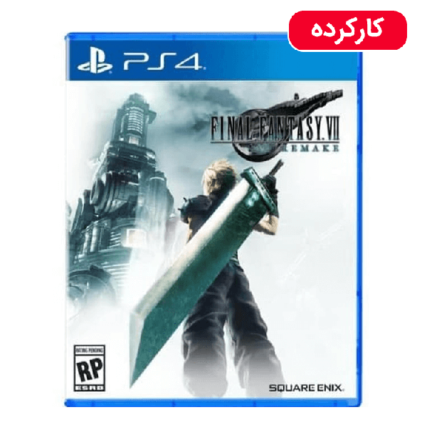 Final Fantasy 7 Remake - PS4 - کارکرده Final Fantasy 7 Remake - PS4 - کارکرده