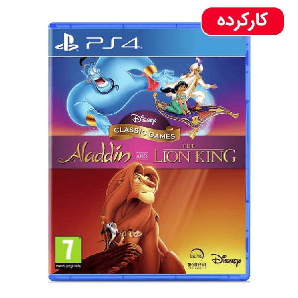 Disney: Aladdin and The Lion King - PS4 - کارکرده