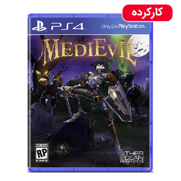 Medievil - PS4 - کارکرده