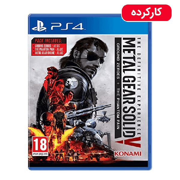 Metal Gear Solid V Definitive - PS4 - کارکرده Metal Gear Solid V Definitive - PS4 - کارکرده