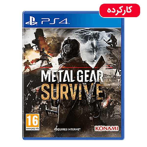 Metal Gear Survive - PS4 - کارکرده Metal Gear Survive - PS4 - کارکرده