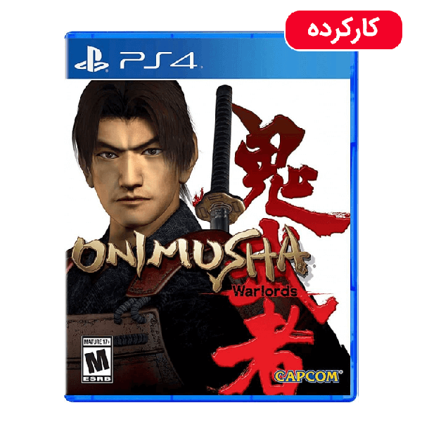 Onimusha: Warlords - PS4 - کارکرده