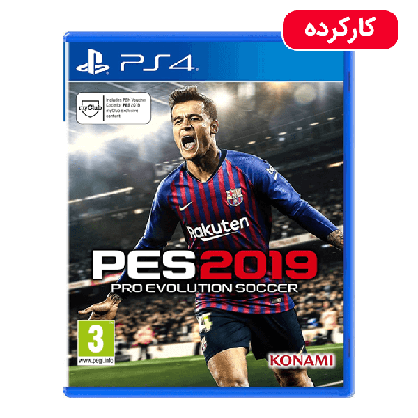 PES 2019 - PS4 - کارکرده