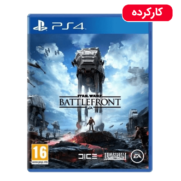 Star Wars Battlefront - PS4 - کارکرده