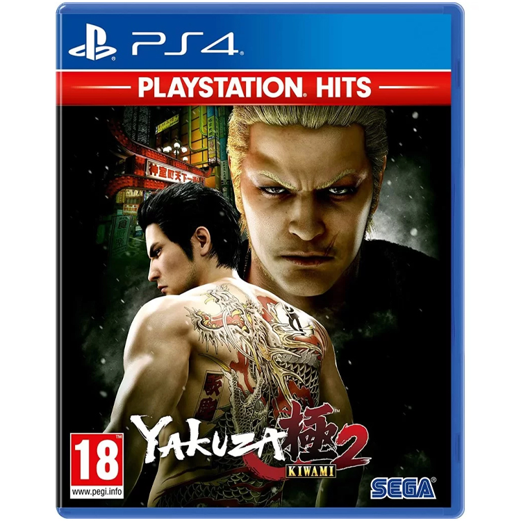 Yakuza Kiwami 2 - PS4