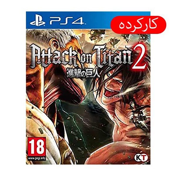 A.O.T. 2 - PS4 - کارکرده