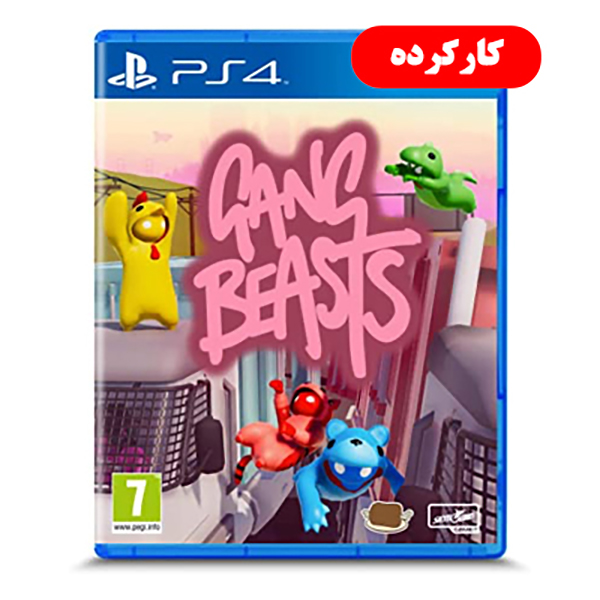 Gang Beasts - PS4 - کارکرده Gang Beasts - PS4 - کارکرده