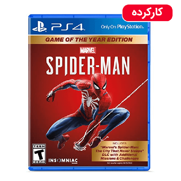 Spider Man Game of The Year Edition - PS4 - کارکرده Spider Man Game of The Year Edition - PS4 - کارکرده