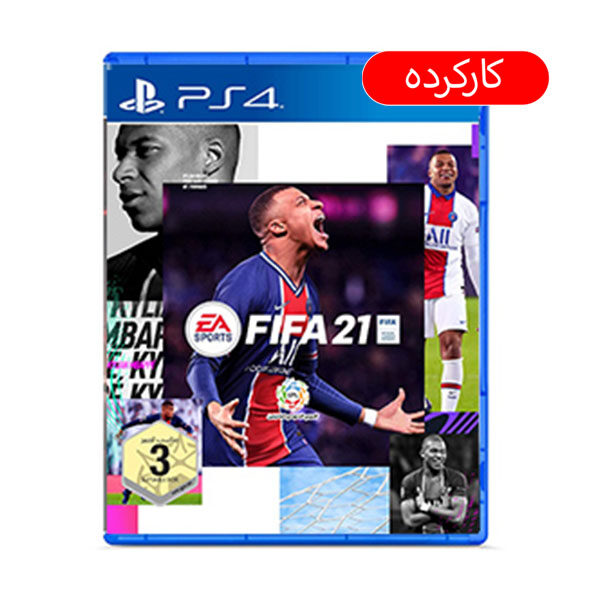 FIFA 21 - R ALL - PS4 - کارکرده