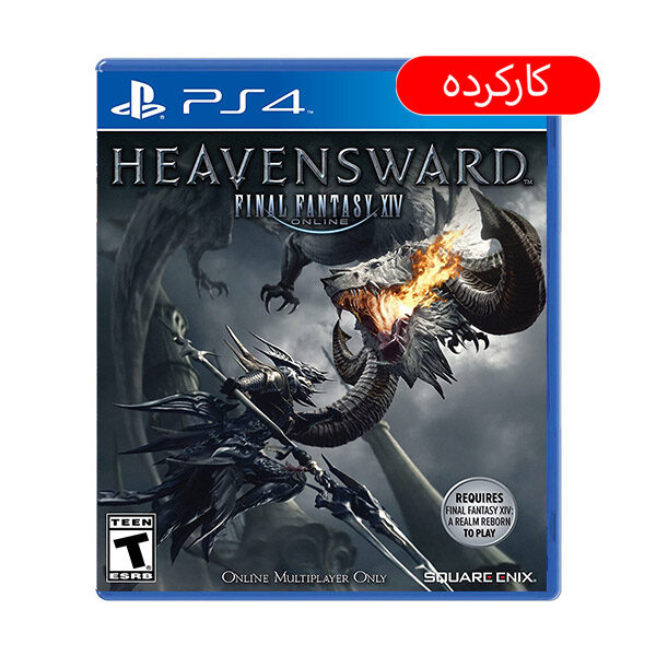 Final Fantasy XIV: Heavensward - PS4 - کارکرده Final Fantasy XIV: Heavensward - PS4 - کارکرده
