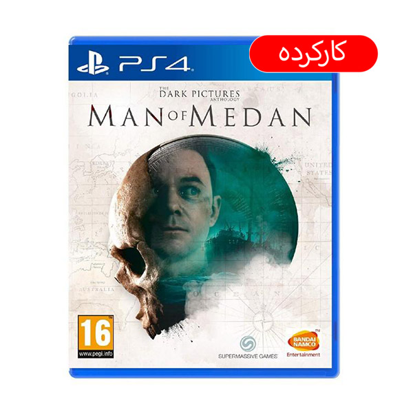 The Dark Pictures Anthology: Man of Medan - PS4 - کارکرده