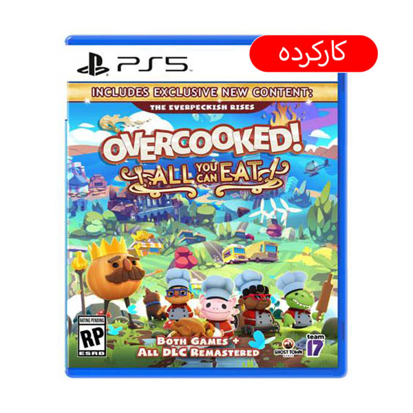 Overcooked All You Can Eat - PS5 - کارکرده Overcooked All You Can Eat - PS5 - کارکرده