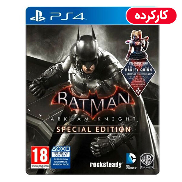 Batman Arkham Night Special Edition - PS4