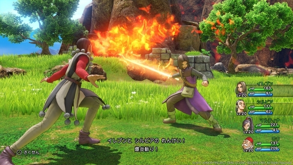 Dragon Quest XI: Echoes Of An Elusive Age - PS4 Dragon Quest XI: Echoes Of An Elusive Age - PS4