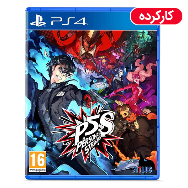 Persona 5 Strikers - PS4 - کارکرده