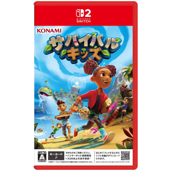 Survival Kids for Nintendo Switch 2