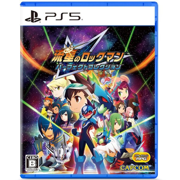 Mega Man Star Force Legacy Collection - PS5