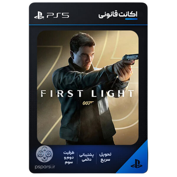 First Light 007 Account - PS5 First Light 007 Account - PS5