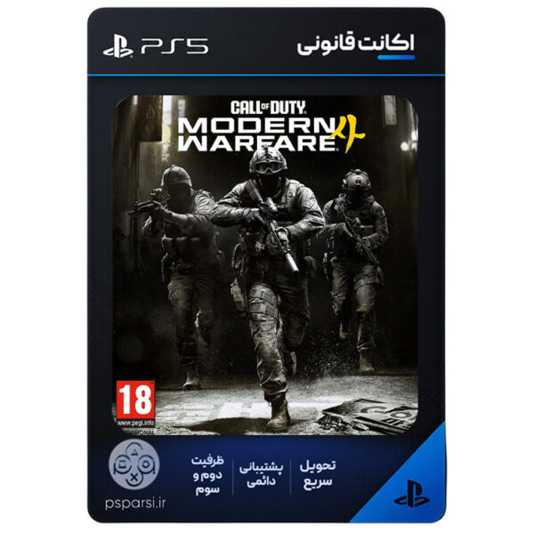 Call of Duty : Modern Warfare 4 Account - PS5 Call of Duty : Modern Warfare 4 Account - PS5