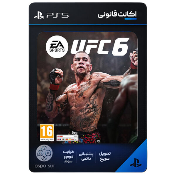 UFC 6 Account - PS5 UFC 6 Account - PS5