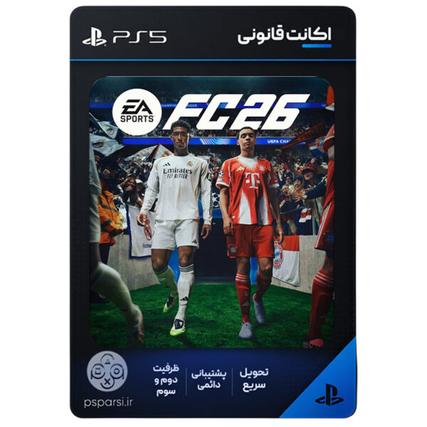 FC 26 Account - PS5 FC 26 Account - PS5