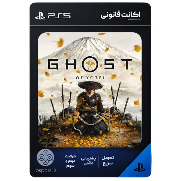 Ghost of Yotei Account - PS5 Ghost of Yotei Account - PS5