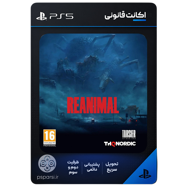 REANIMAL Account - PS5