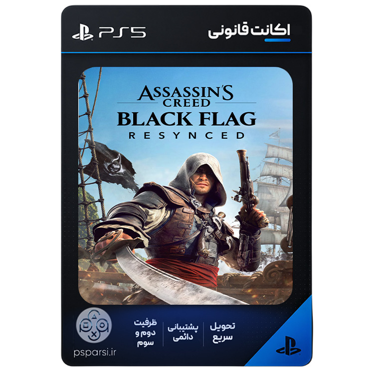Assassin's Creed Black Flag Resynced Account - PS5