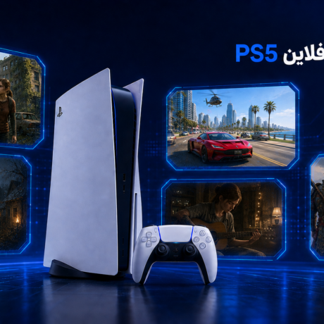 بهترین بازی های آفلاین PS5