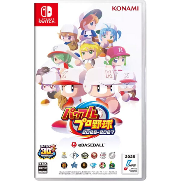 Power Pros Baseball 2026-2027 Japan Import - Nintendo Switch Power Pros Baseball 2026-2027 Japan Import - Nintendo Switch