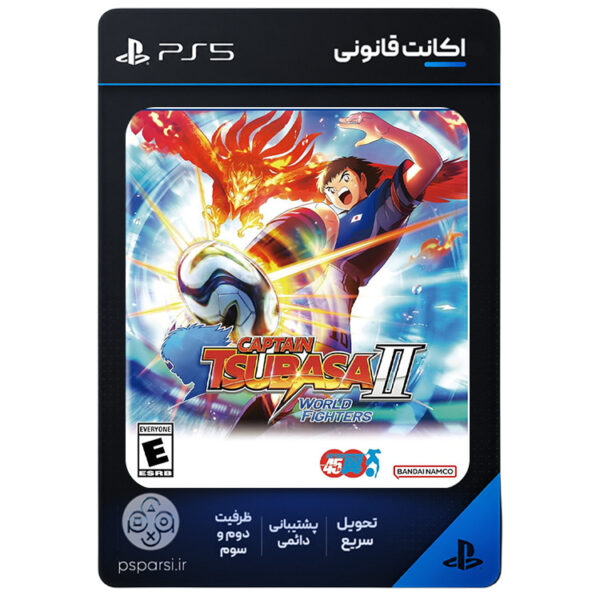 Captain Tsubasa 2: World Fighters Account - PS5
