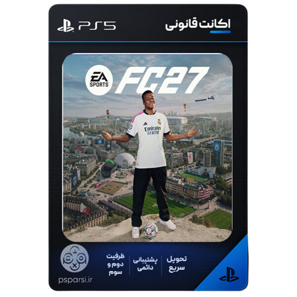 EA Sports FC 27 Account - PS5