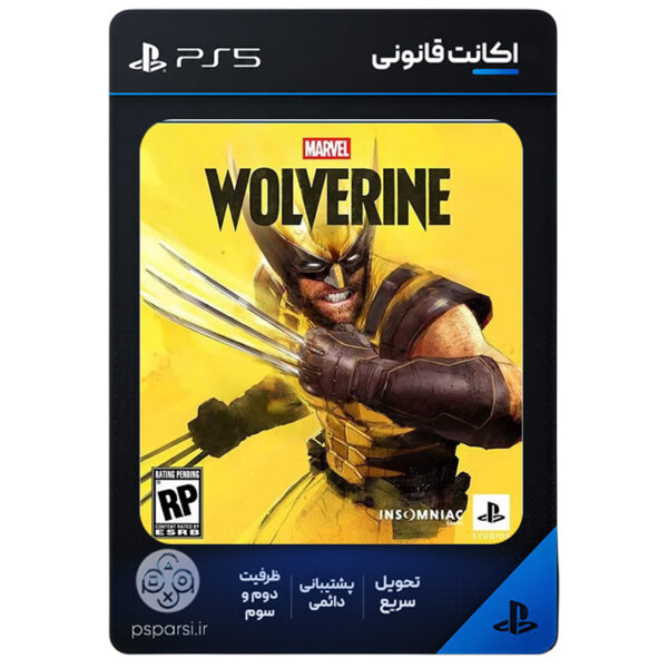 Marvel’s Wolverine Account - PS5