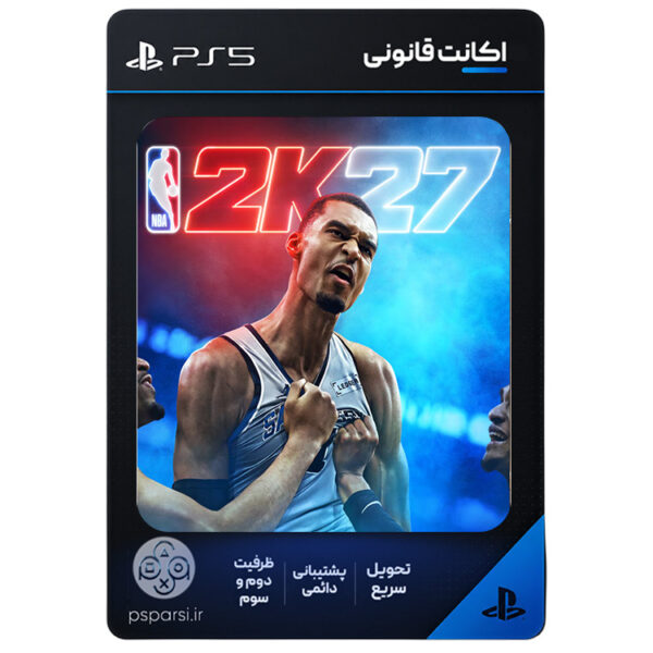 NBA 2K27 Account - PS5