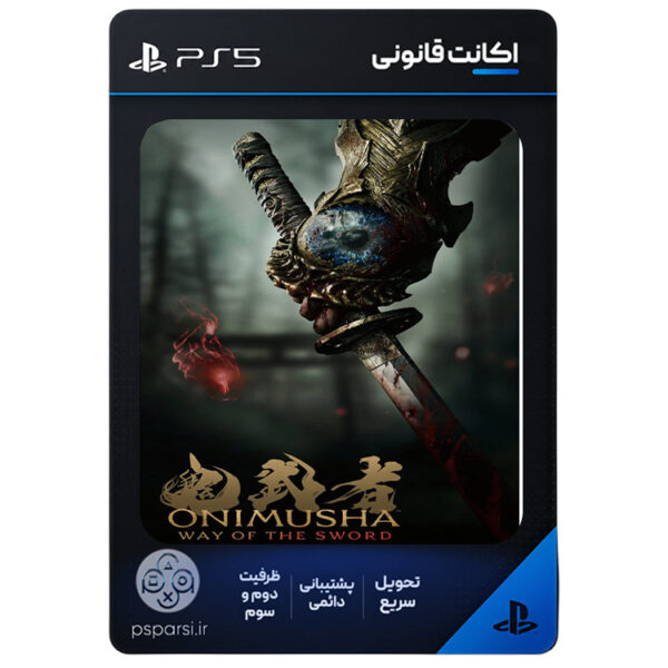 Onimusha: Way of the Sword Account - PS5